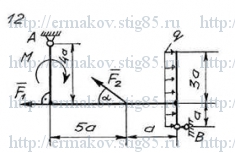 Рисунок к задаче 12 из сборника Ермакова Б.Е.