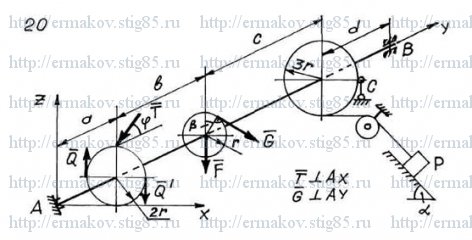 Рисунок к задаче 20 из сборника Ермакова Б.Е.